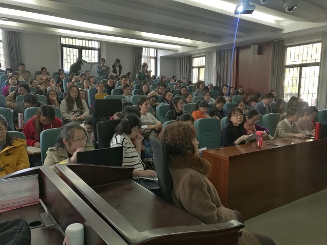 伟德国际1946源于英国