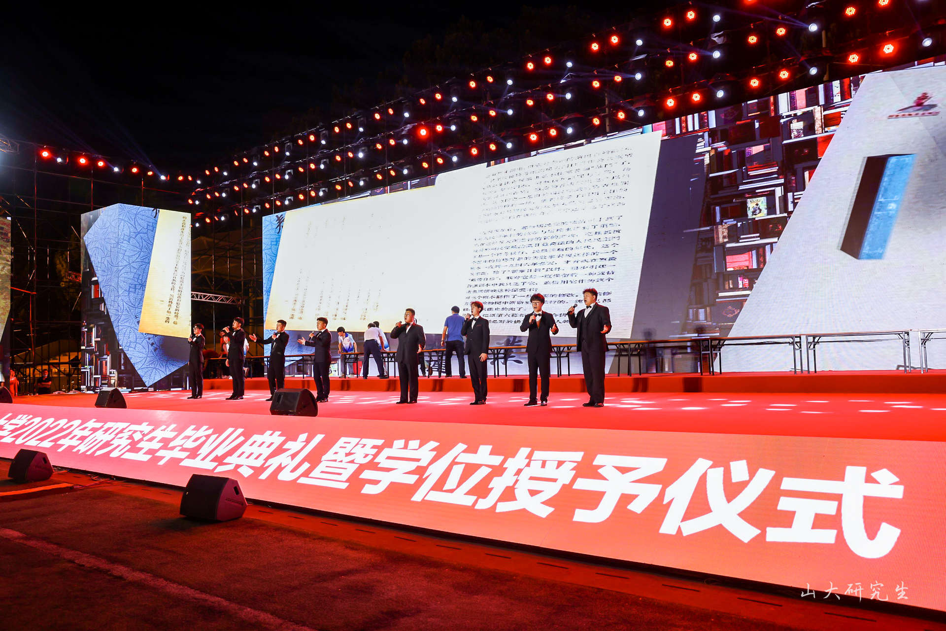 伟德国际1946源于英国