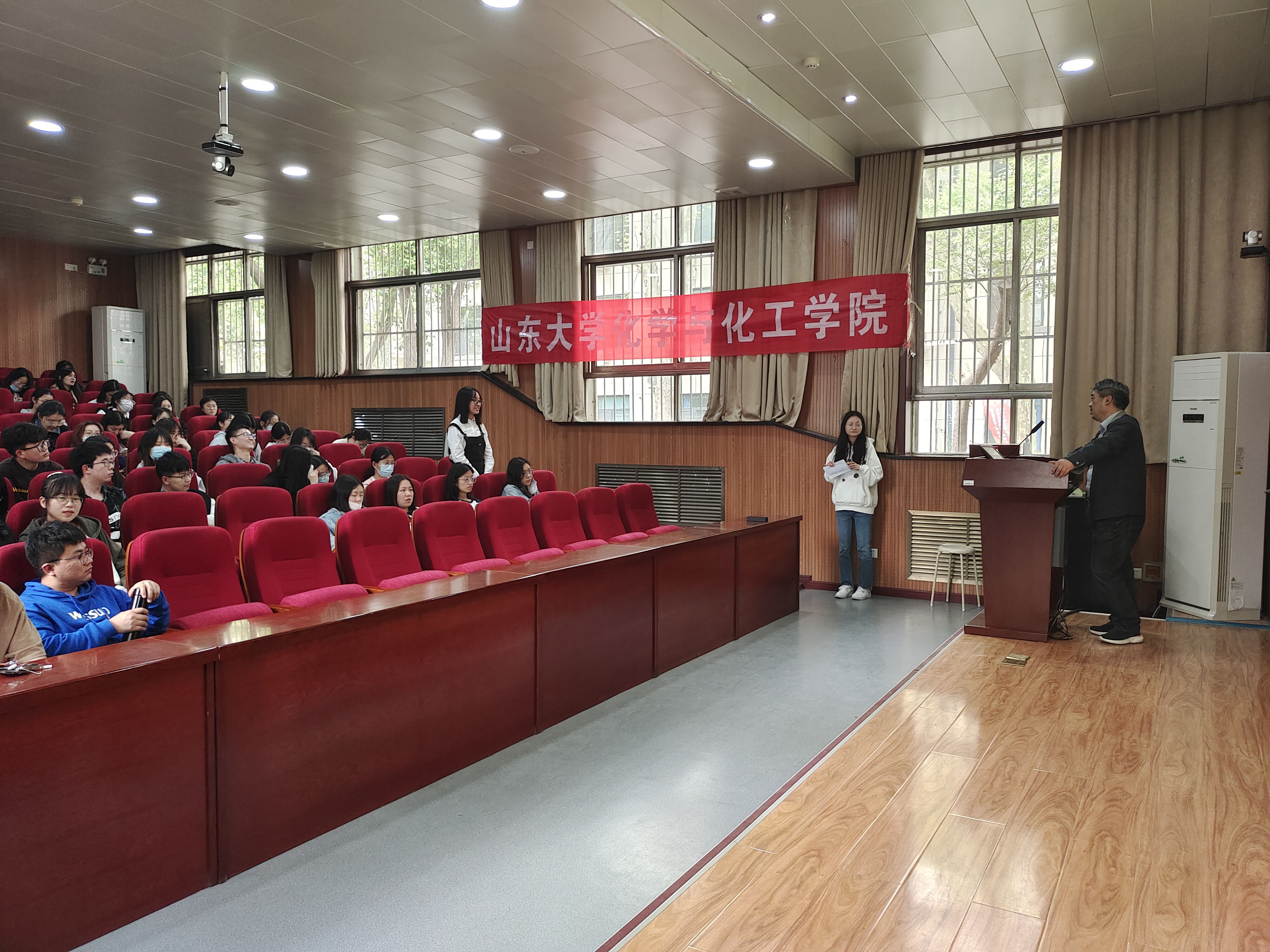 伟德国际1946源于英国