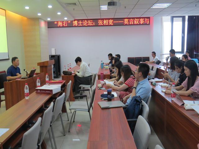 伟德国际1946源于英国