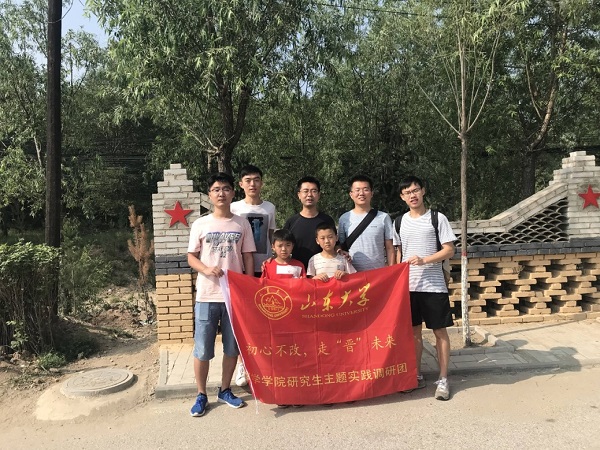 伟德国际1946源于英国
