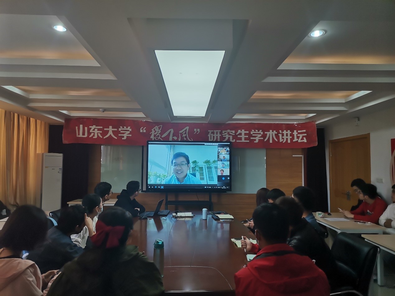 伟德国际1946源于英国