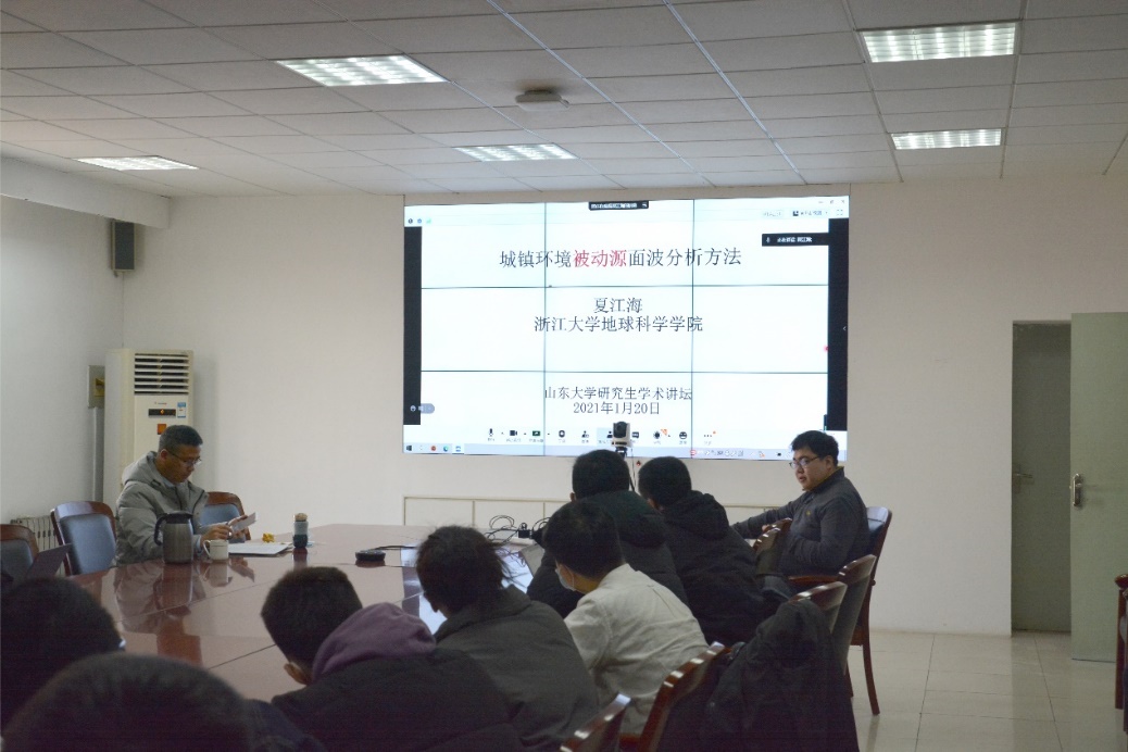 伟德国际1946源于英国
