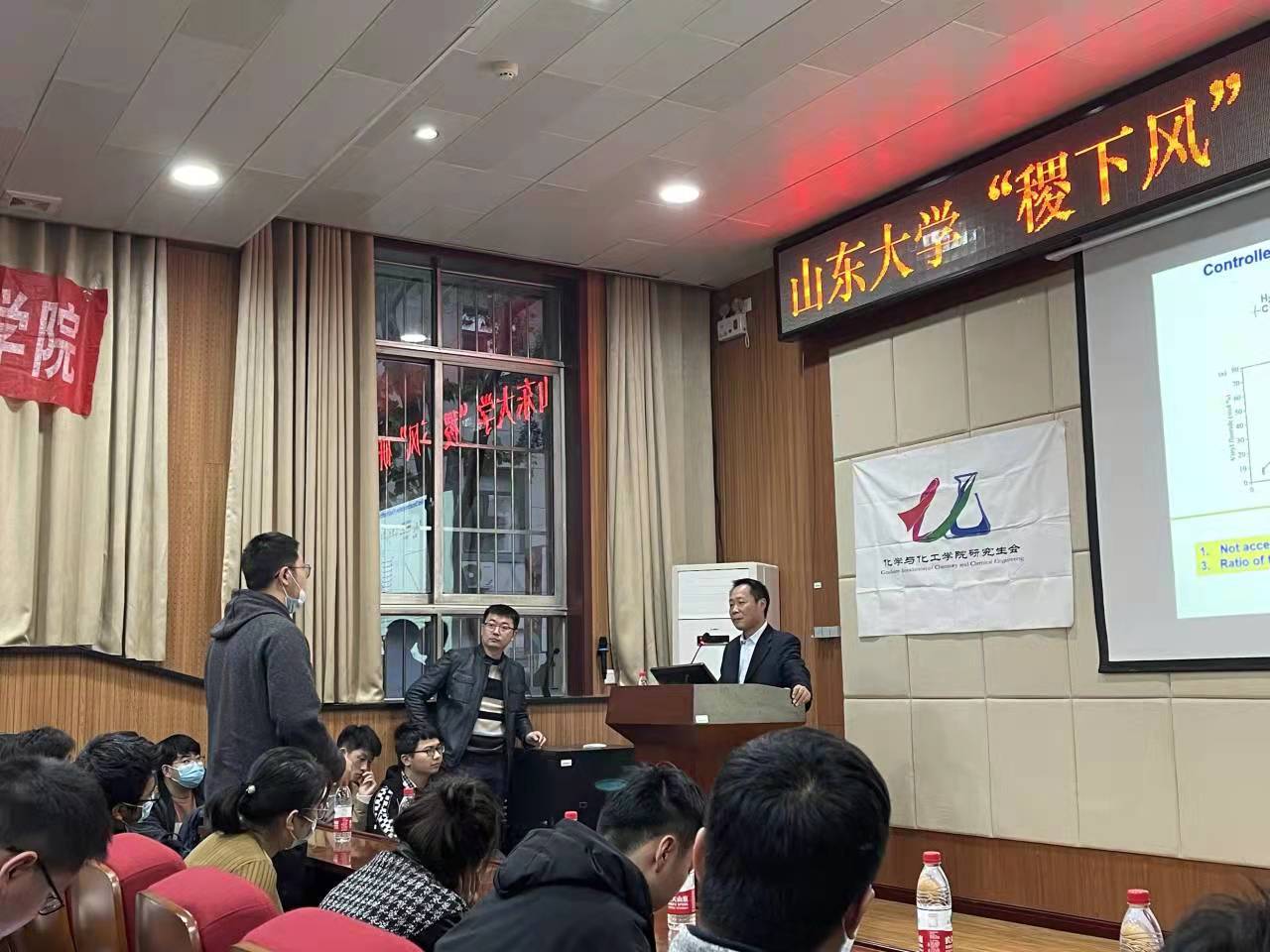 伟德国际1946源于英国
