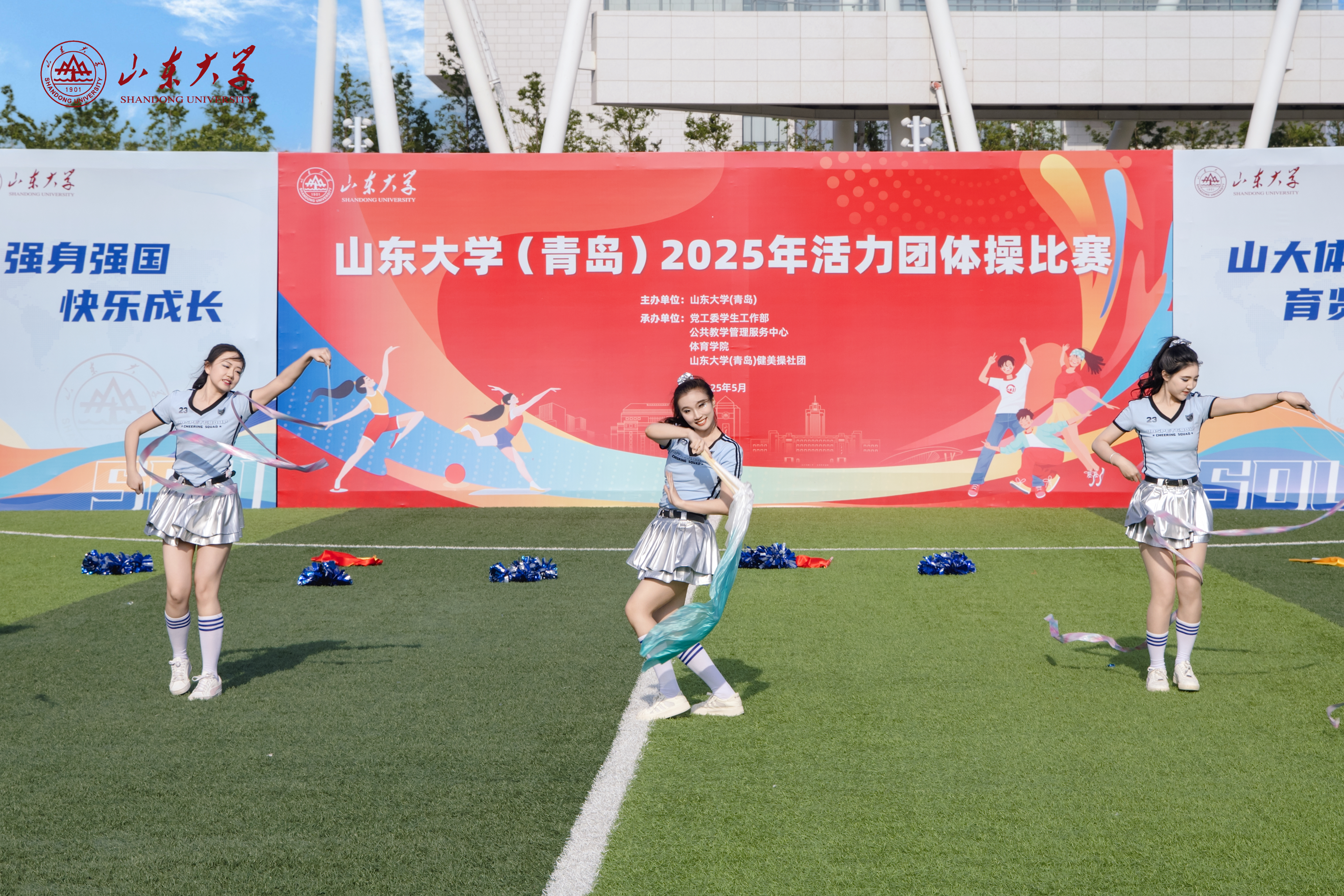 伟德国际1946源于英国