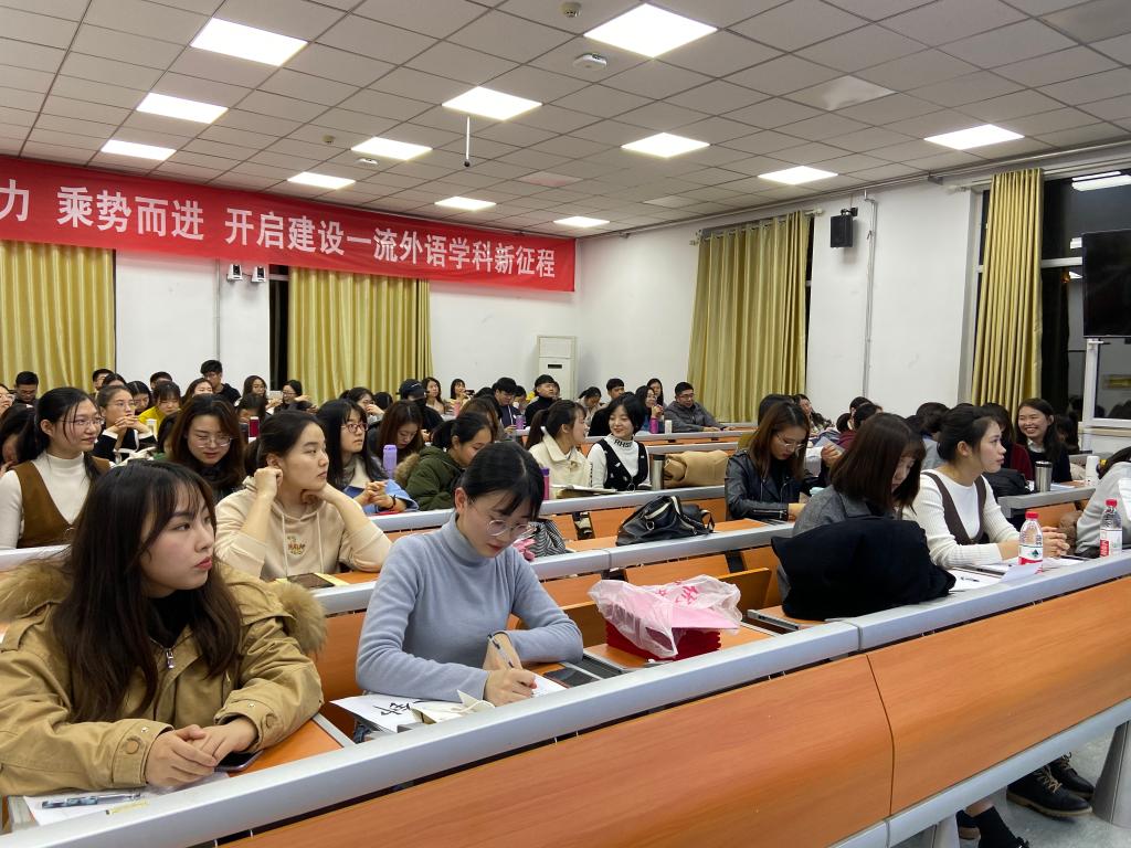 伟德国际1946源于英国
