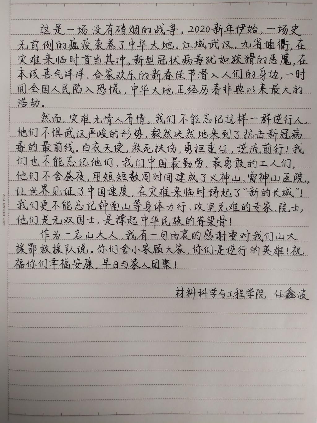 伟德国际1946源于英国