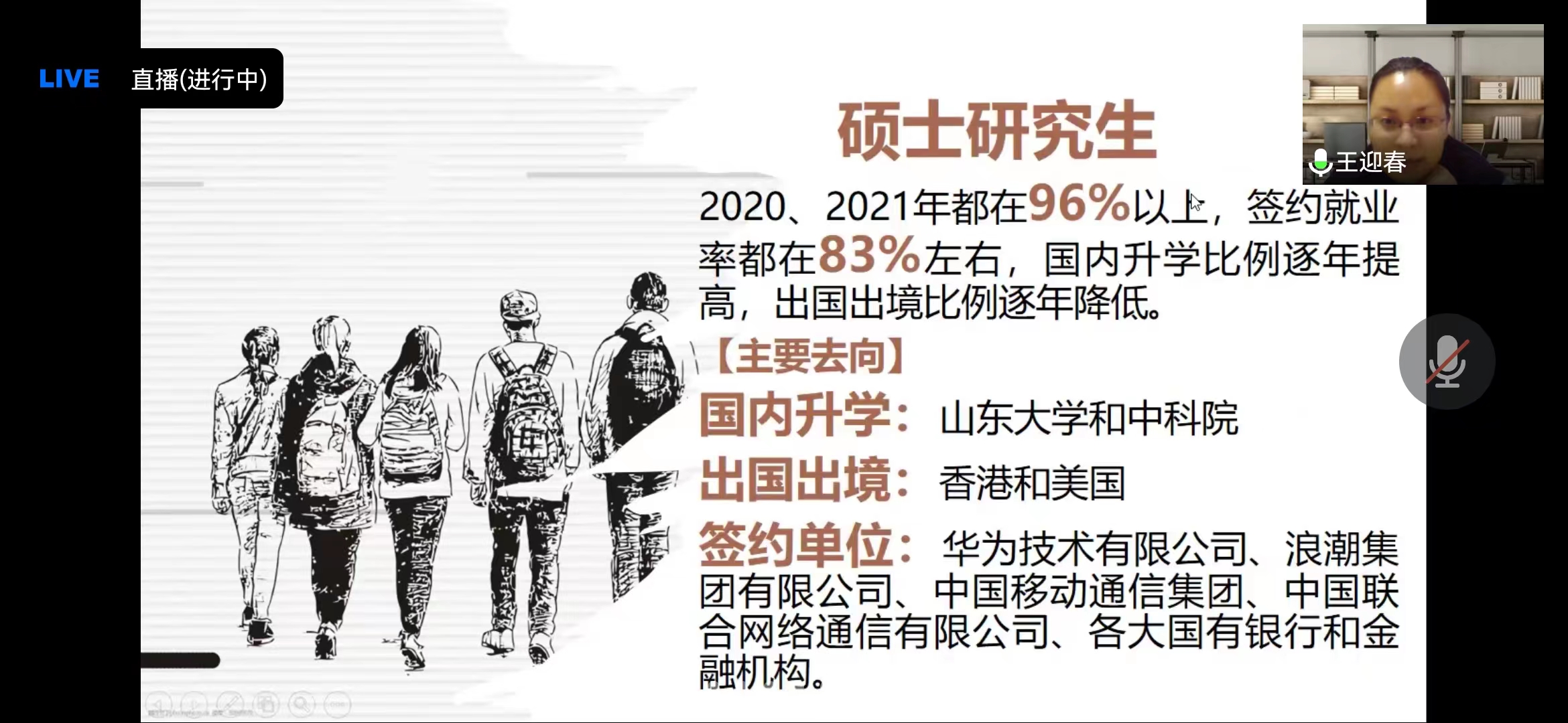 伟德国际1946源于英国