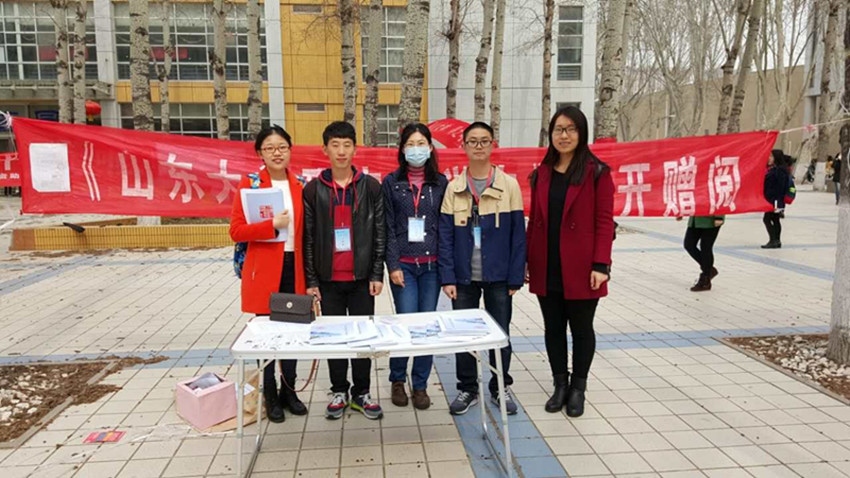 伟德国际1946源于英国
