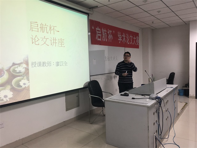 伟德国际1946源于英国