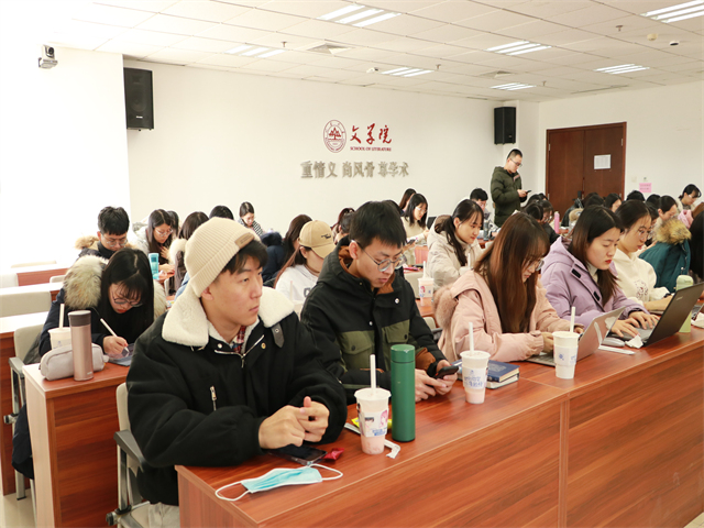 伟德国际1946源于英国