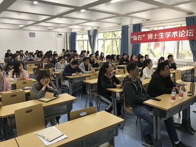 伟德国际1946源于英国