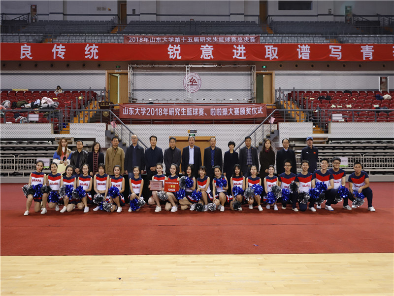 伟德国际1946源于英国