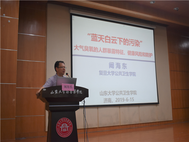 伟德国际1946源于英国