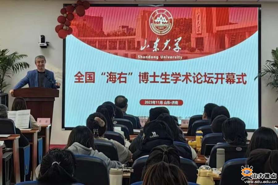 伟德国际1946源于英国