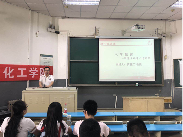 伟德国际1946源于英国
