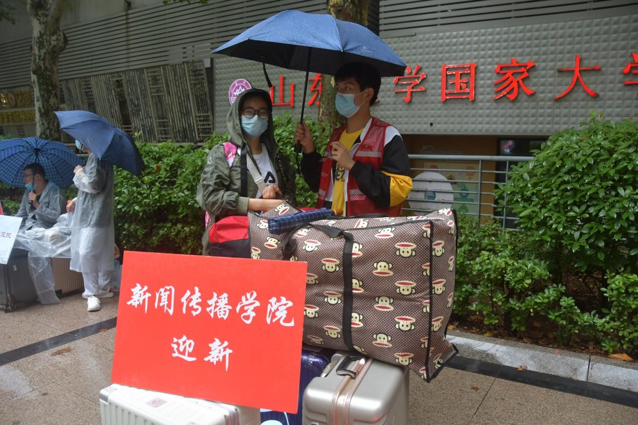 伟德国际1946源于英国