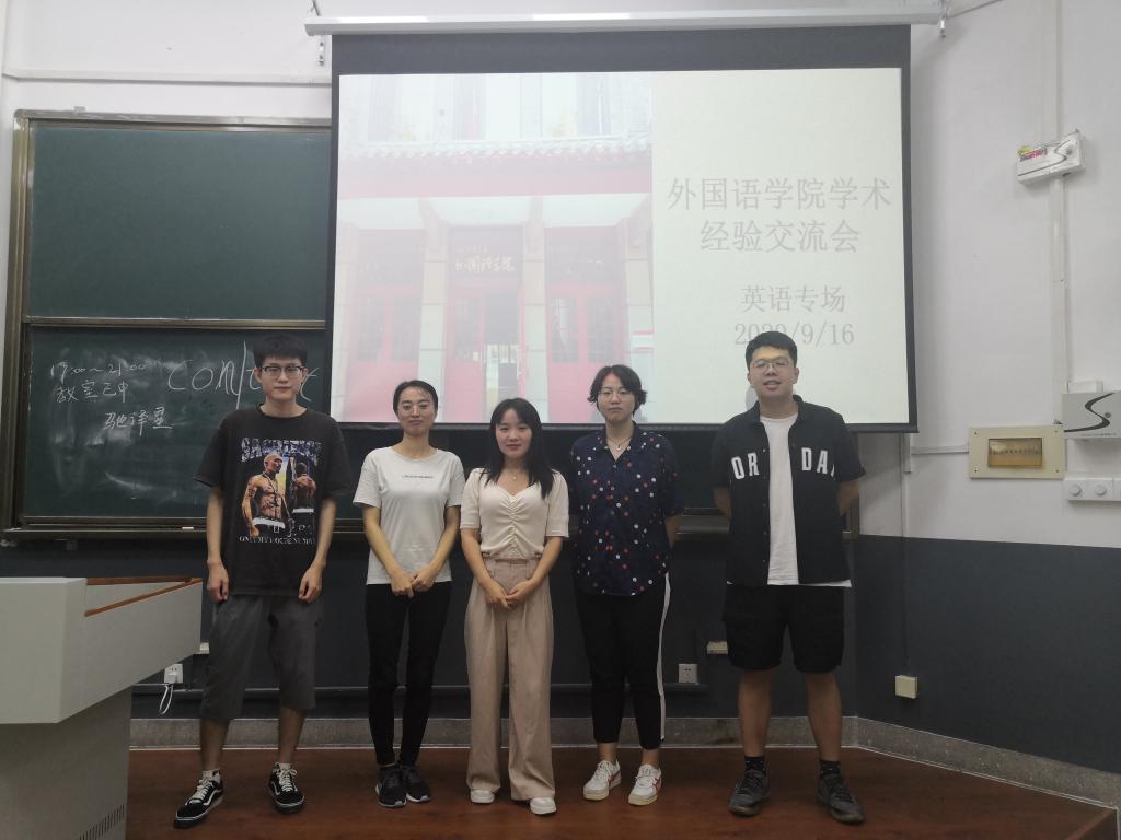 伟德国际1946源于英国
