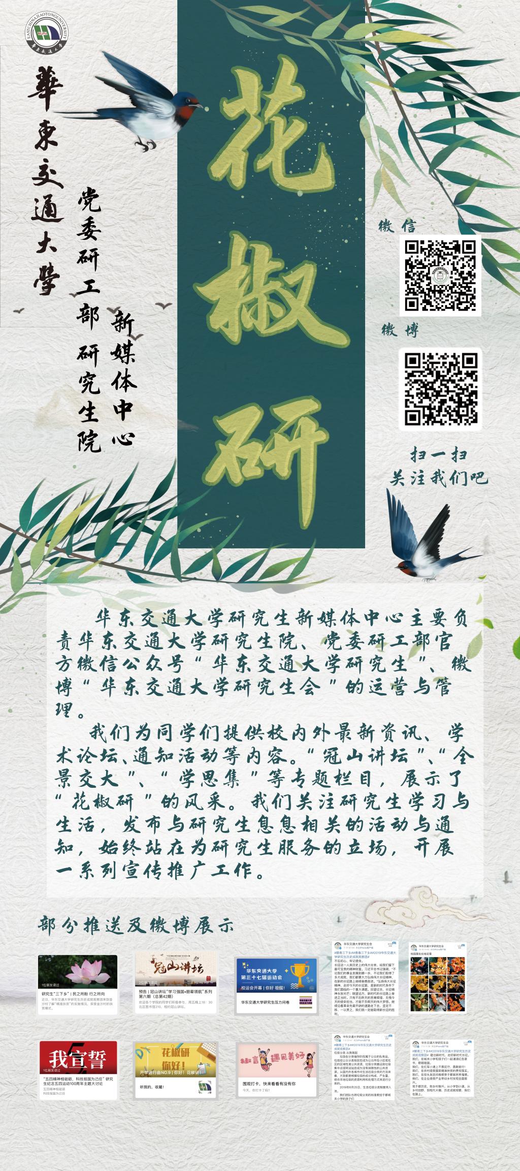 伟德国际1946源于英国