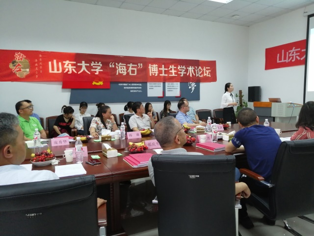 伟德国际1946源于英国