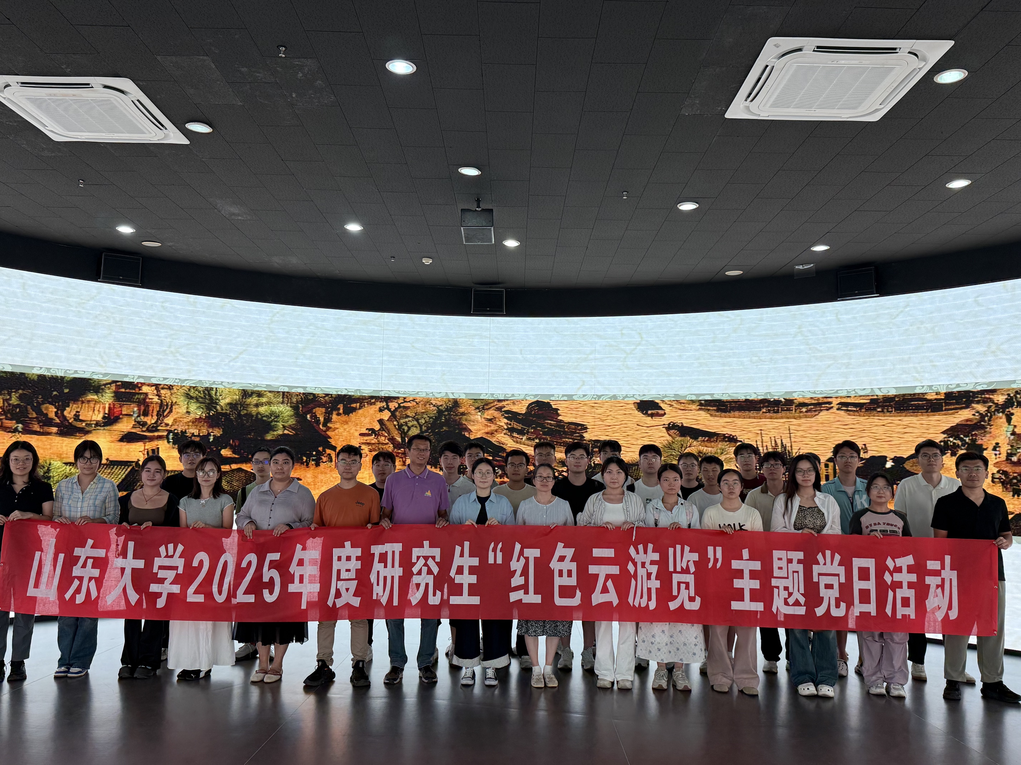 伟德国际1946源于英国