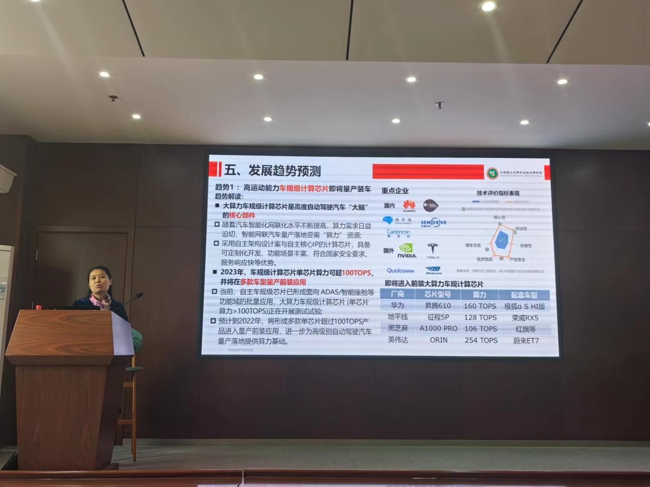 伟德国际1946源于英国