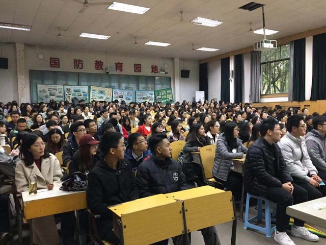 伟德国际1946源于英国