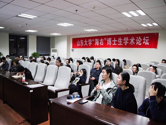 伟德国际1946源于英国