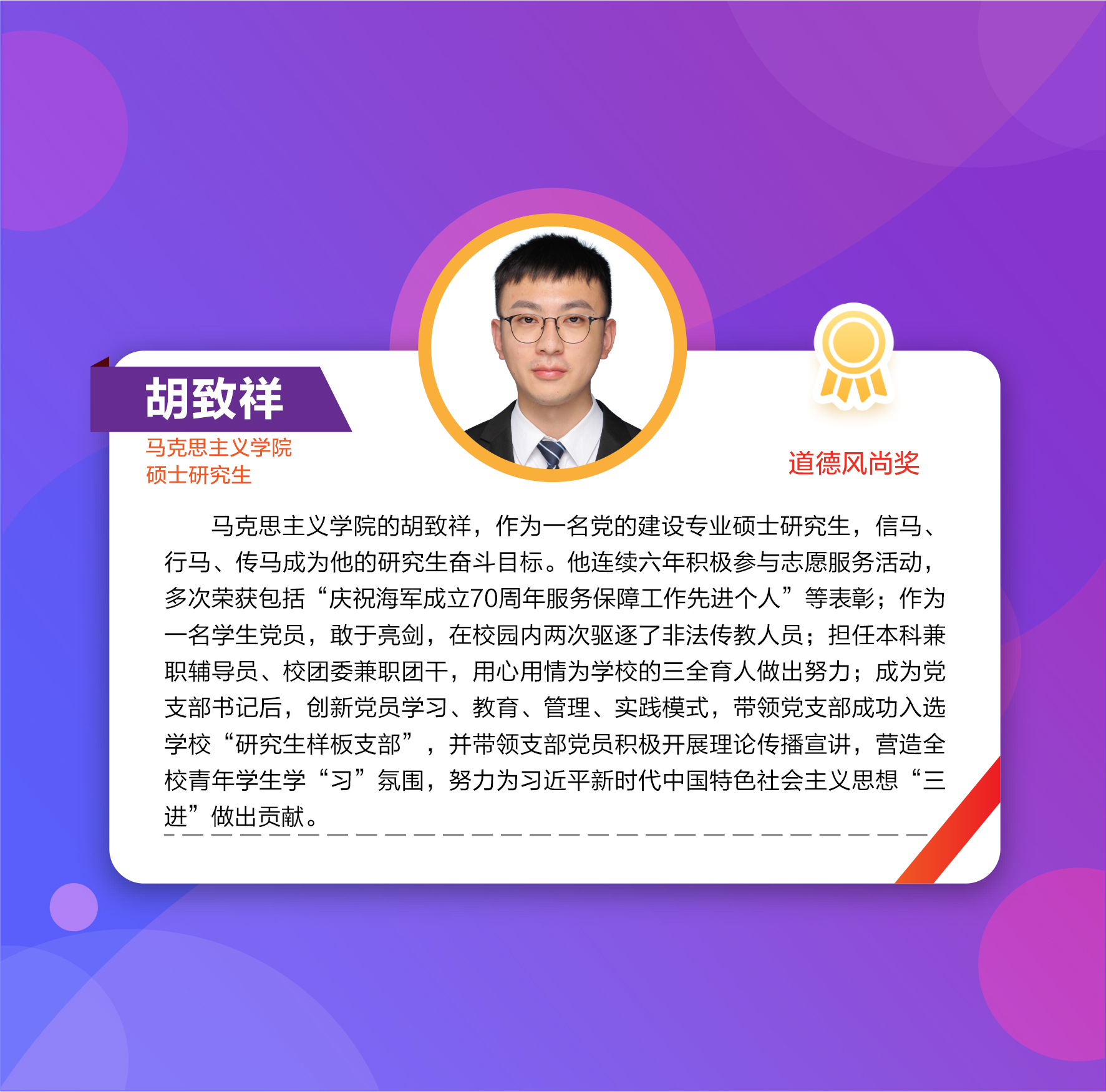 伟德国际1946源于英国