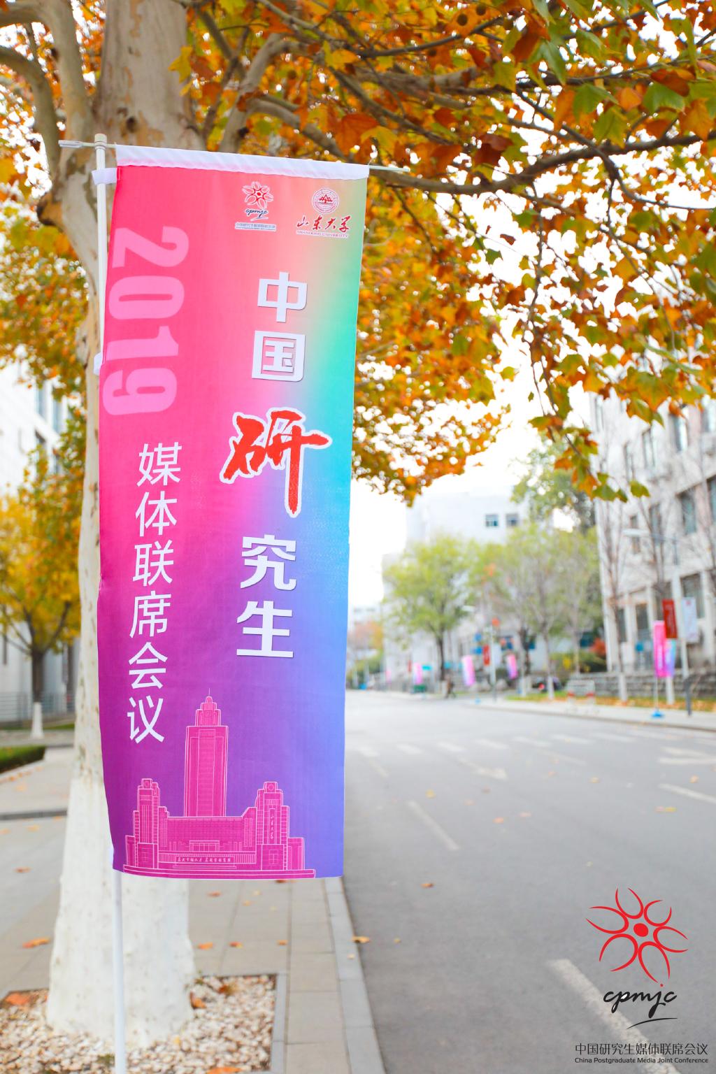 伟德国际1946源于英国