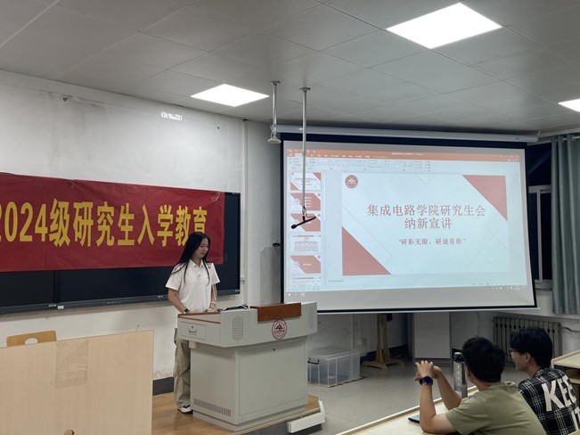 伟德国际1946源于英国