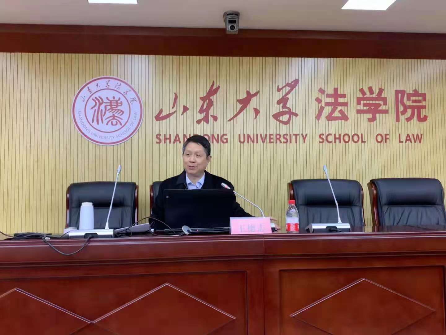 伟德国际1946源于英国