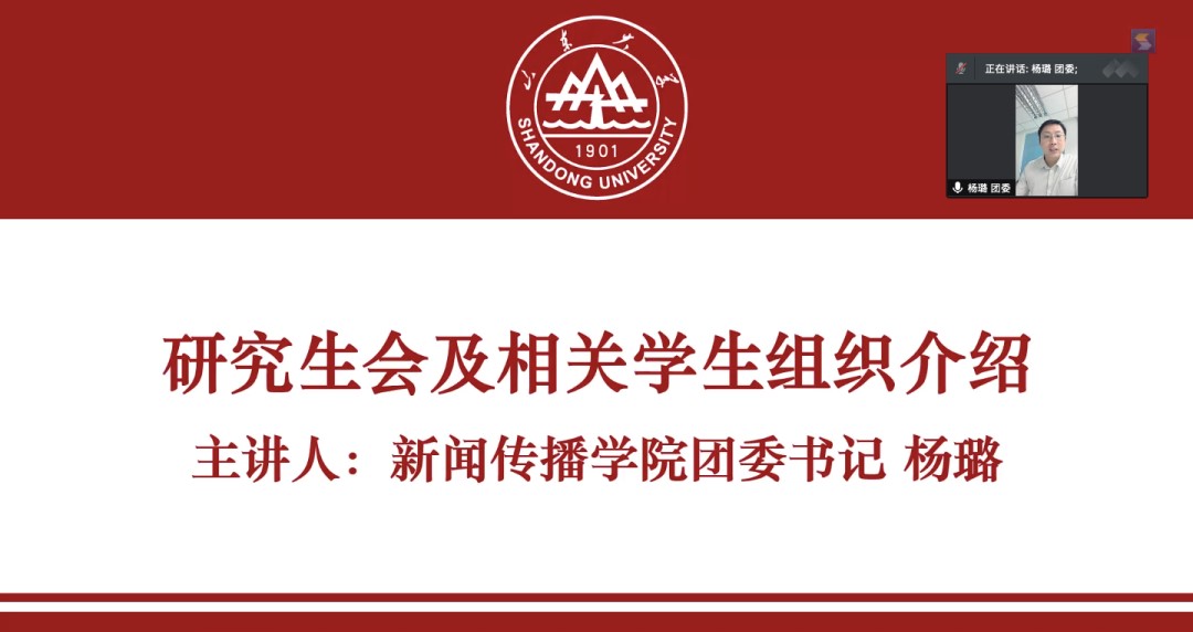 伟德国际1946源于英国