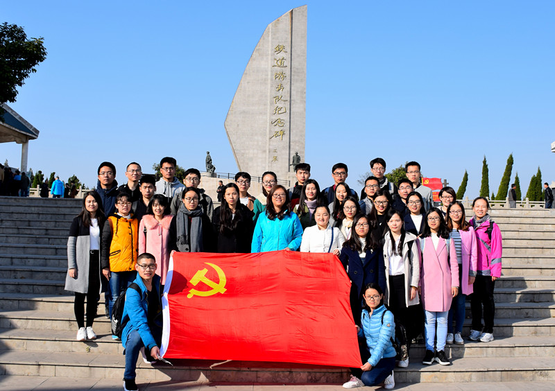 伟德国际1946源于英国