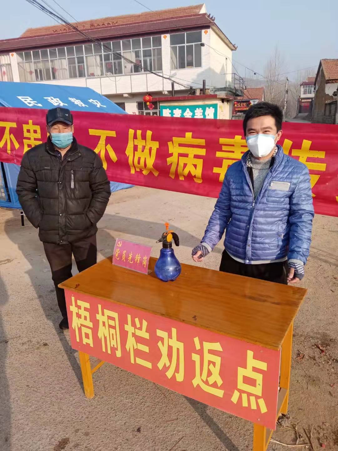 伟德国际1946源于英国