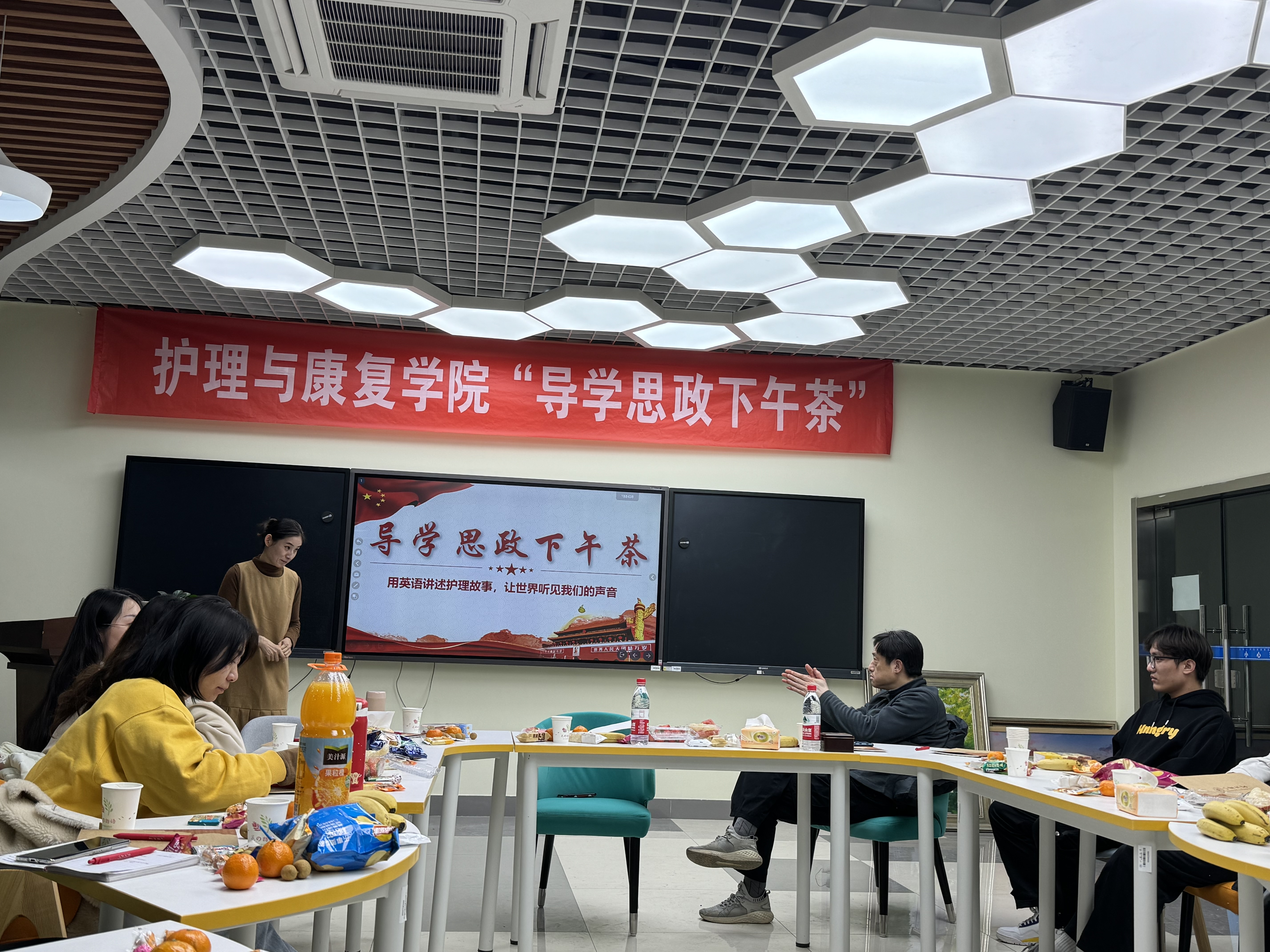 伟德国际1946源于英国