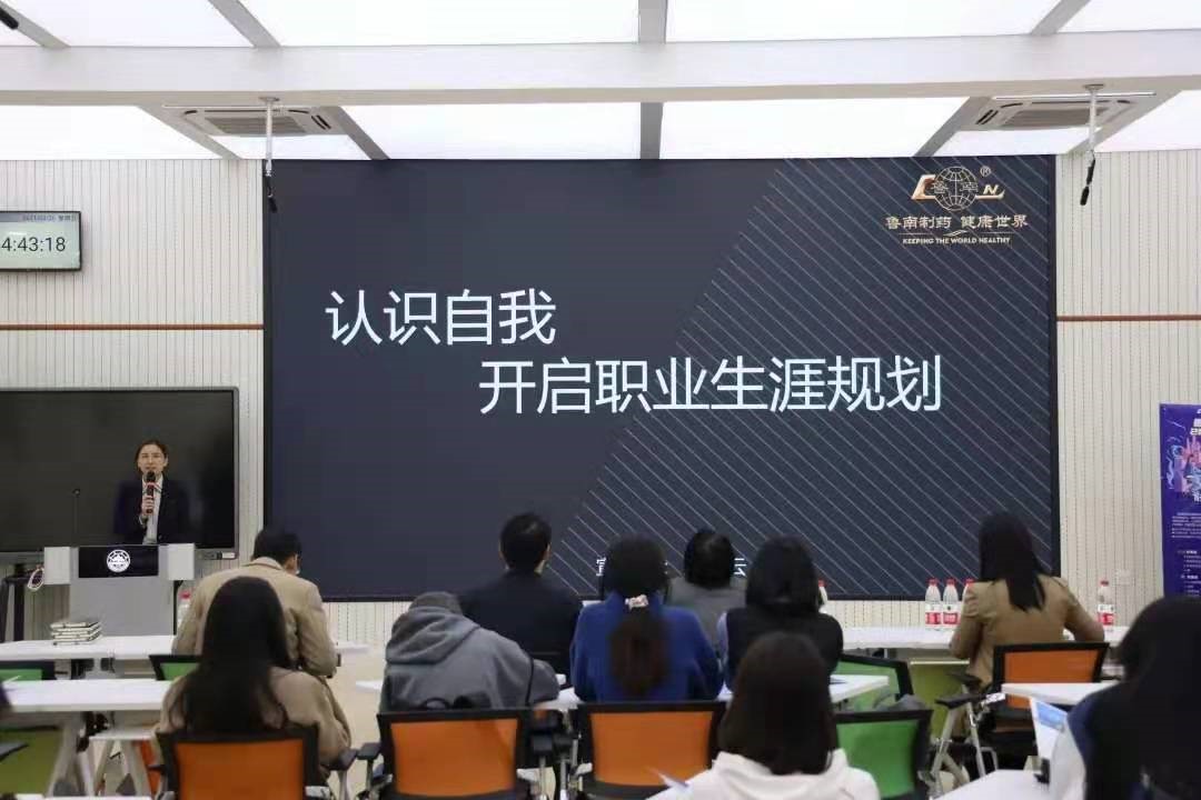 伟德国际1946源于英国