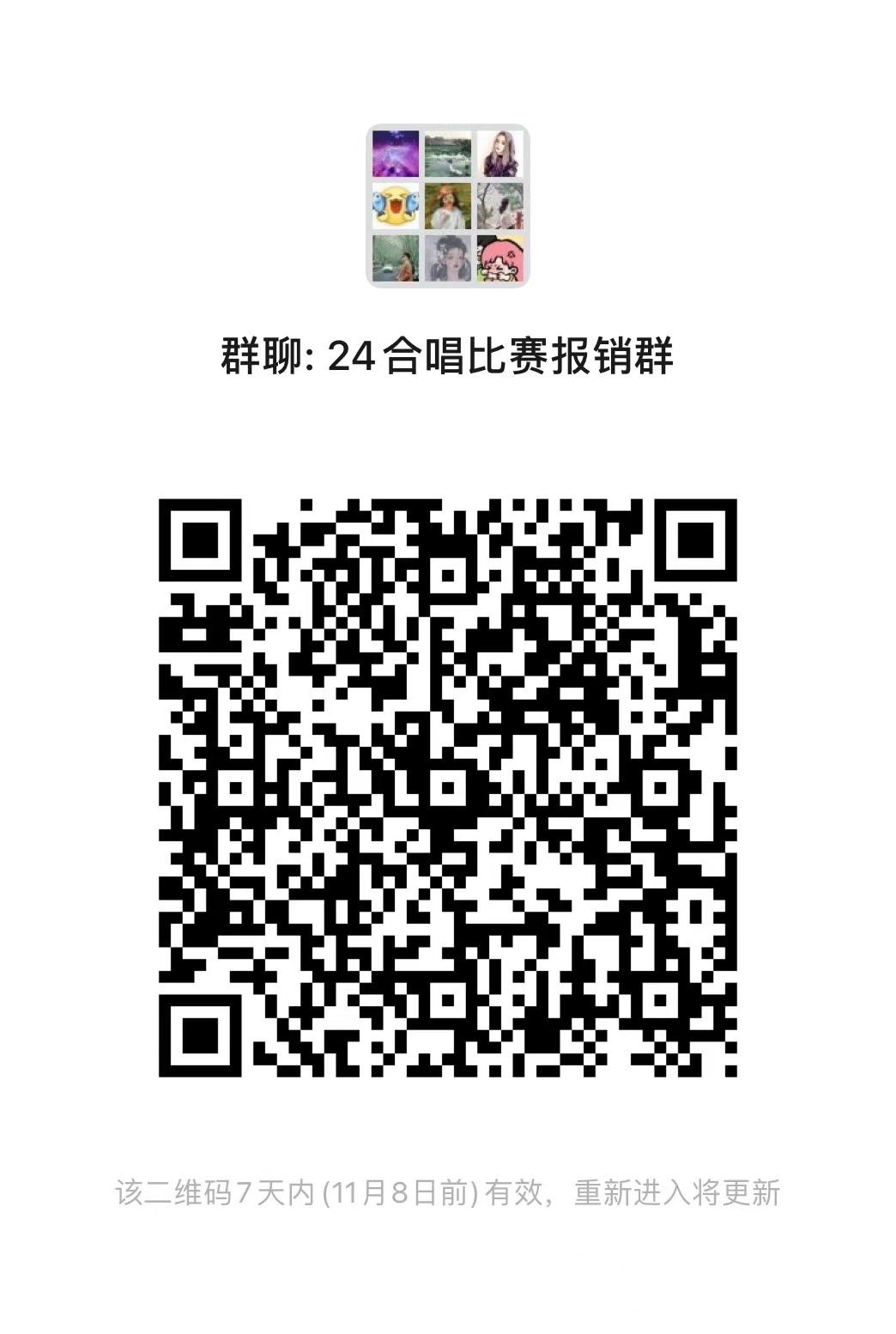 伟德国际1946源于英国