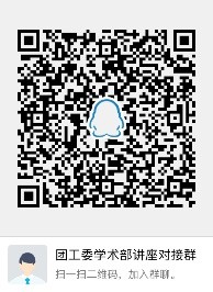 伟德国际1946源于英国