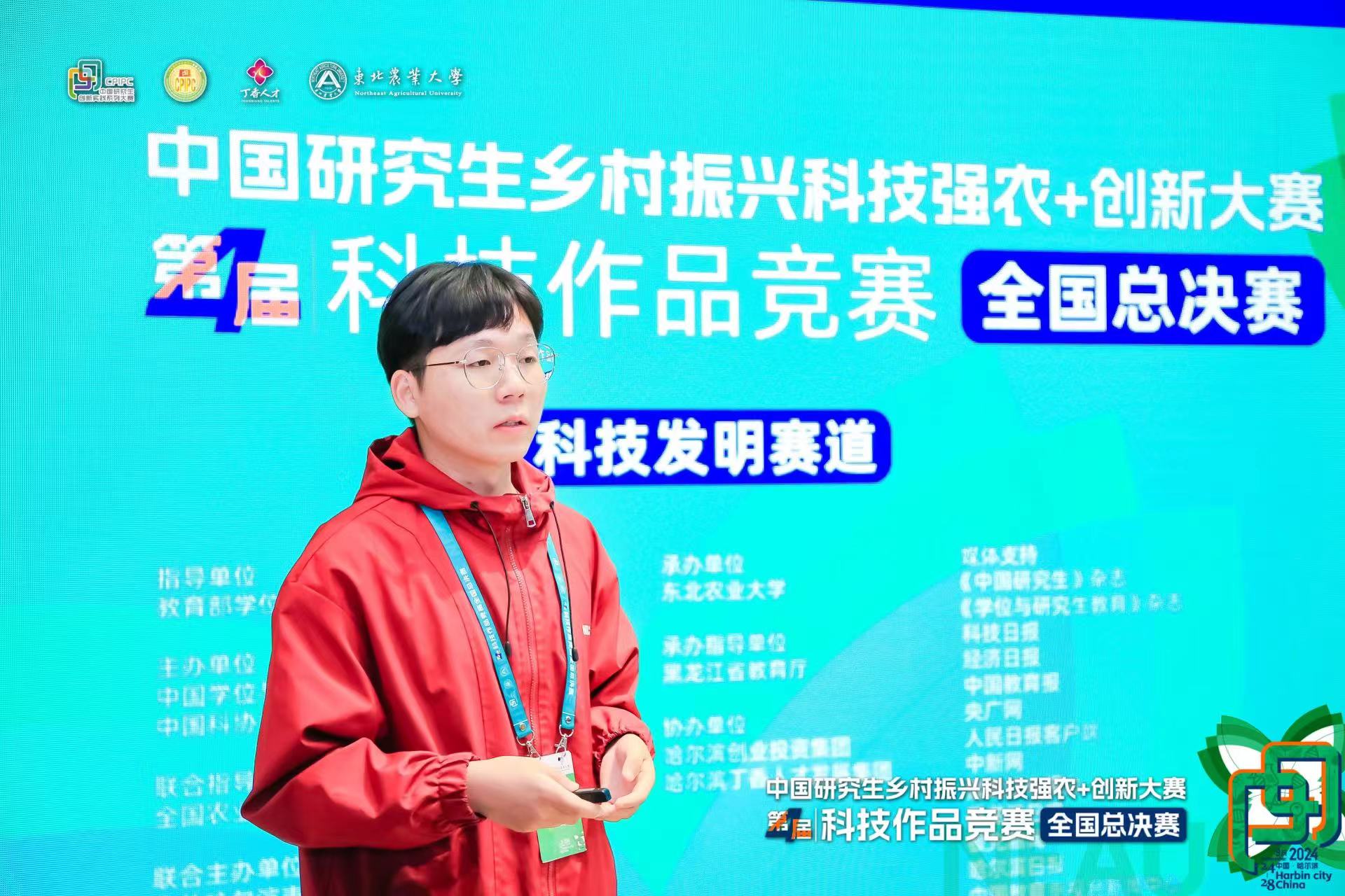 伟德国际1946源于英国
