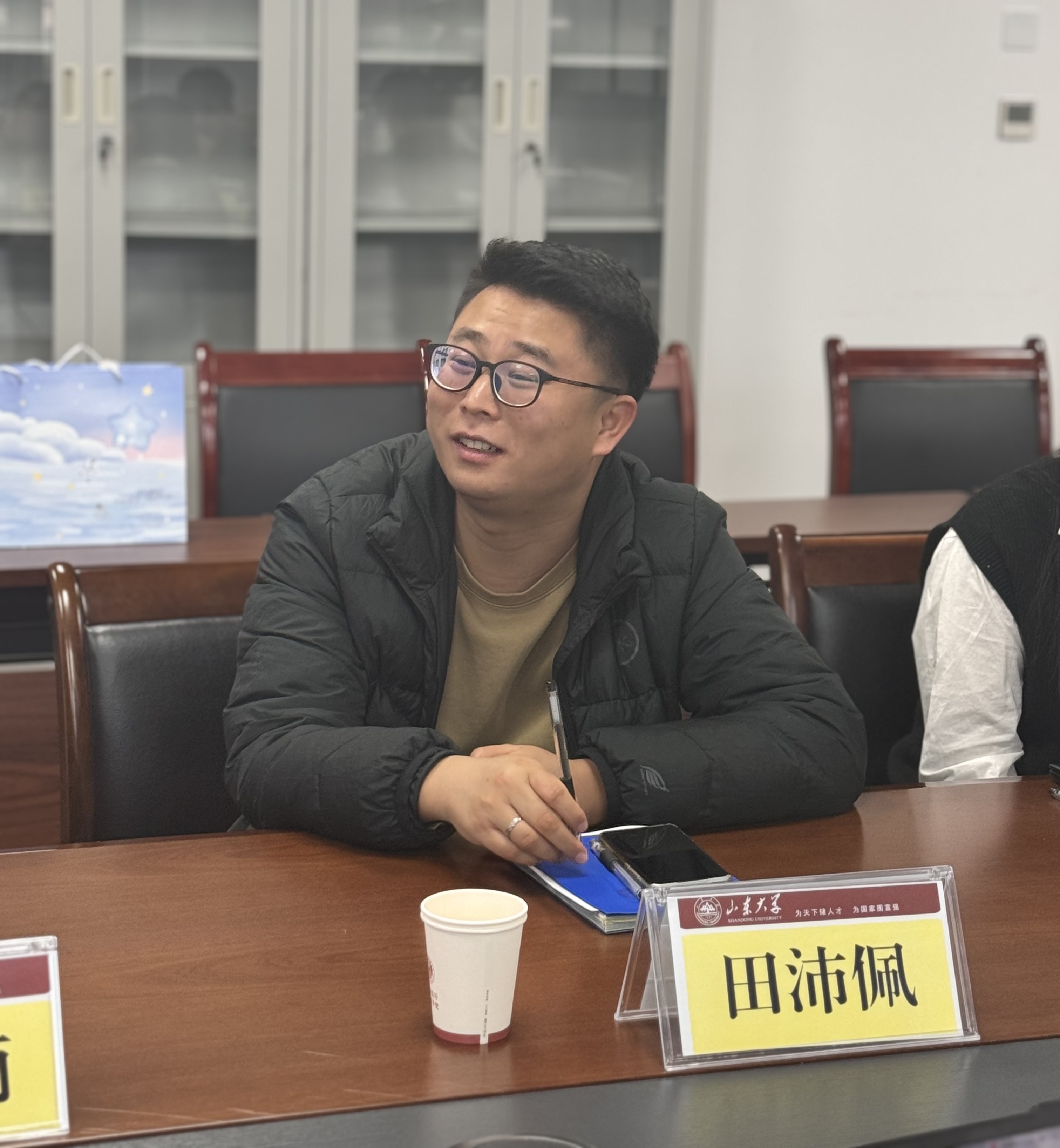 伟德国际1946源于英国