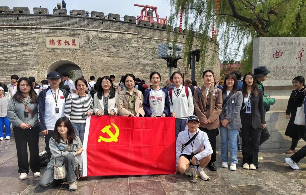 伟德国际1946源于英国