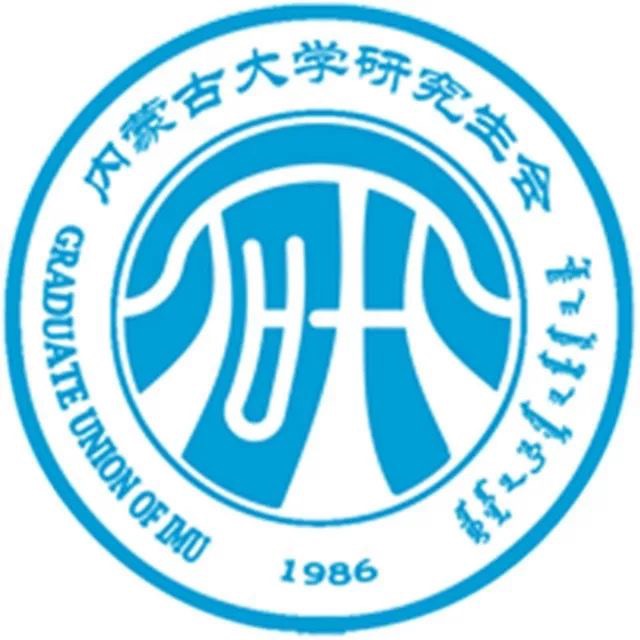 伟德国际1946源于英国