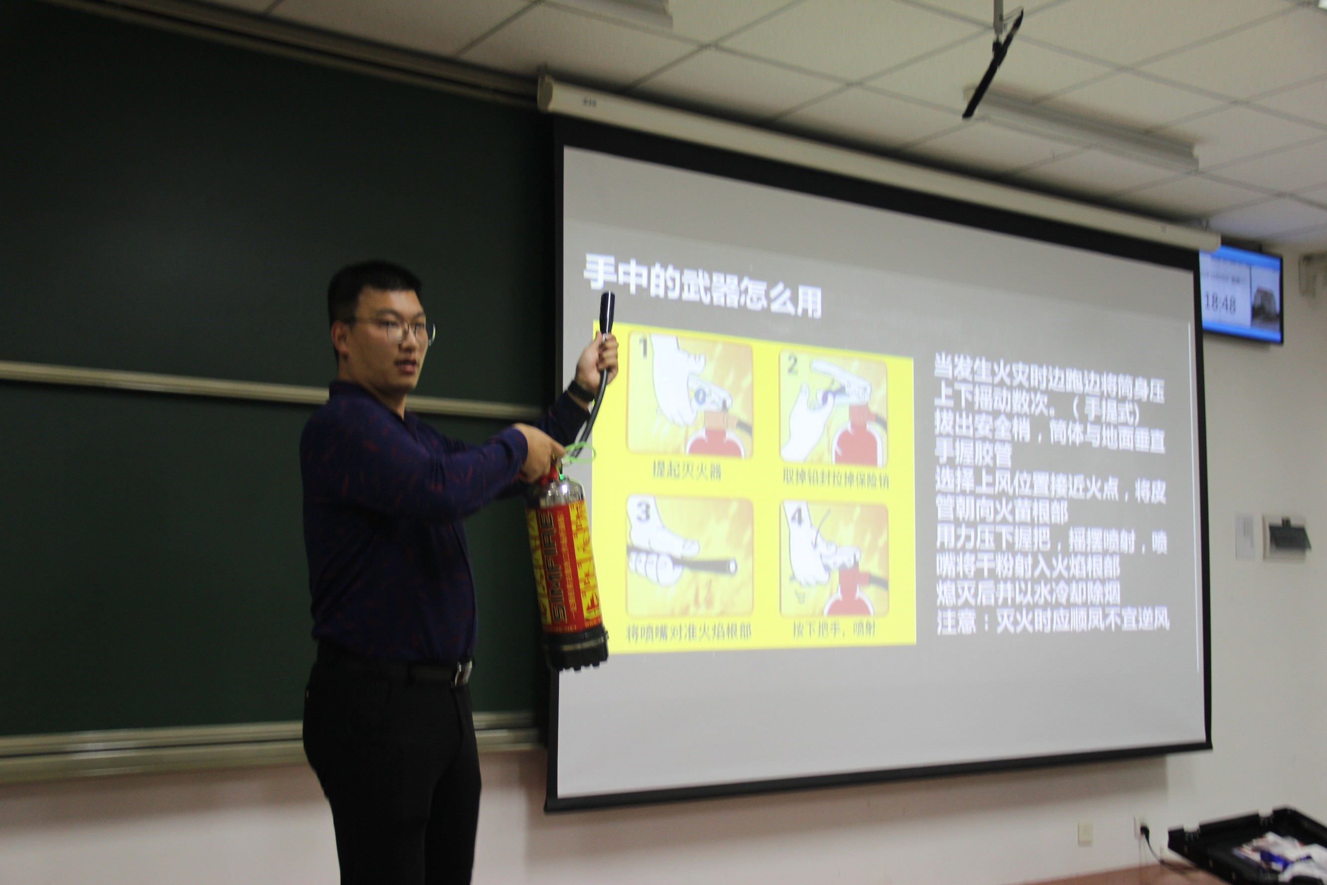 伟德国际1946源于英国