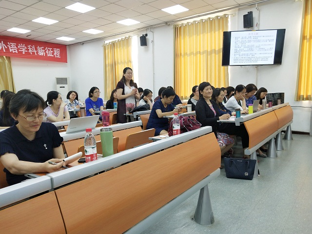 伟德国际1946源于英国