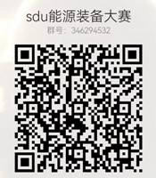 伟德国际1946源于英国