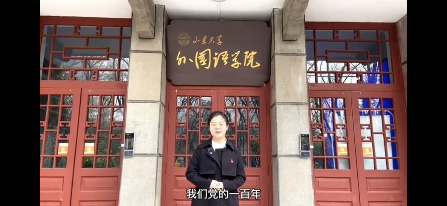 伟德国际1946源于英国