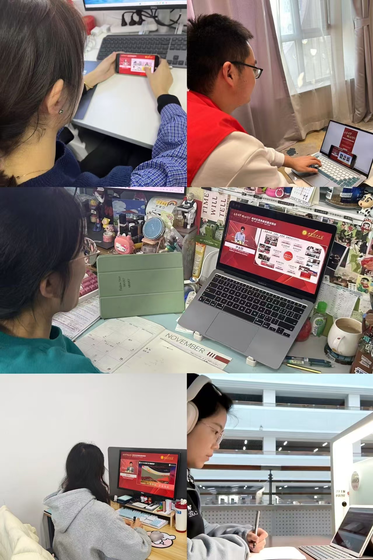 伟德国际1946源于英国