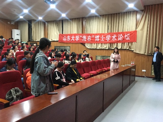 伟德国际1946源于英国