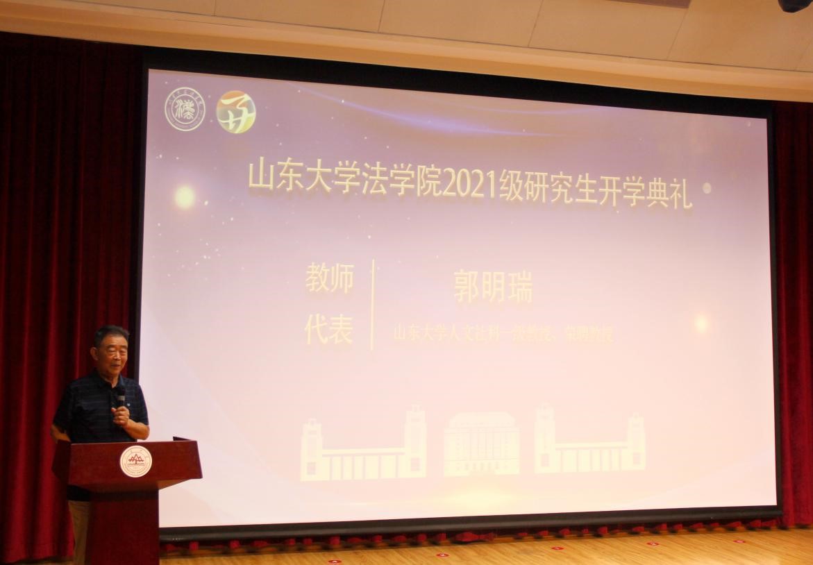 伟德国际1946源于英国